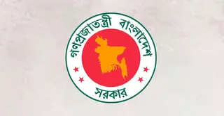 খসড়া চূড়ান্ত: সরকারি চাকরিজীবীদের বেতন কোন গ্রেডে কত বাড়ছে?